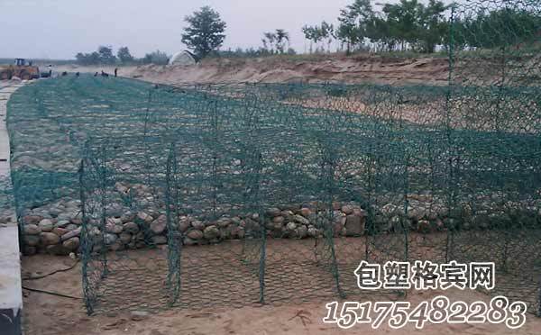 包塑石籠網