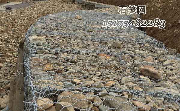 格賓石籠